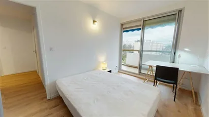 Room for rent in Lyon, Auvergne-Rhône-Alpes