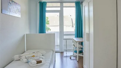 Room for rent in Dusseldorf, Nordrhein-Westfalen
