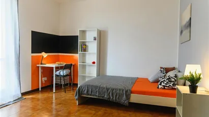 Room for rent in Lecco, Lombardia
