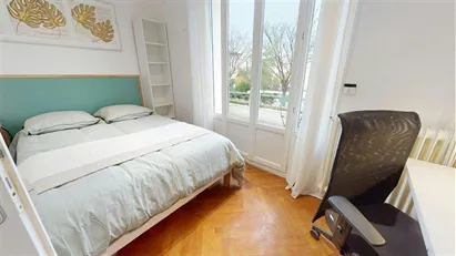 Room for rent in Lyon, Auvergne-Rhône-Alpes