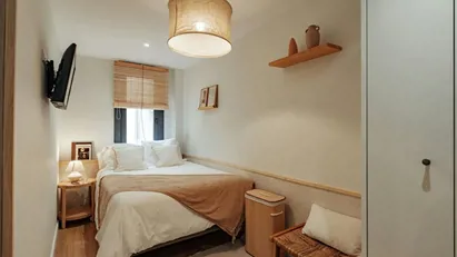Room for rent in Barcelona Gràcia, Barcelona
