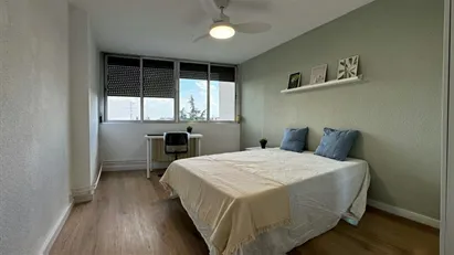 Room for rent in Madrid Ciudad Lineal, Madrid