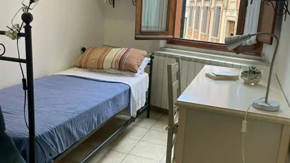 Room for rent in Bologna, Emilia-Romagna