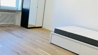 Room for rent in Munich