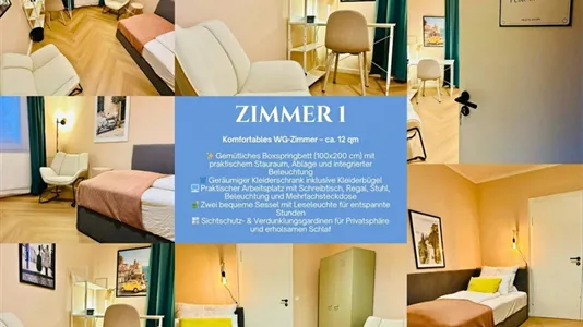 Rooms in Segeberg - photo 2