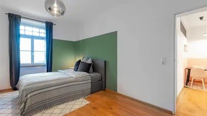 Room for rent in Munich