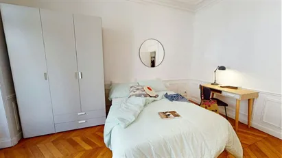 Room for rent in Paris 15ème arrondissement, Paris
