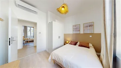 Room for rent in Lyon, Auvergne-Rhône-Alpes Room for rent in Lyon, Auvergne-Rhône-Alpes