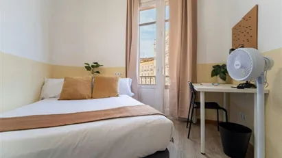 Room for rent in Madrid Chamberí, Madrid