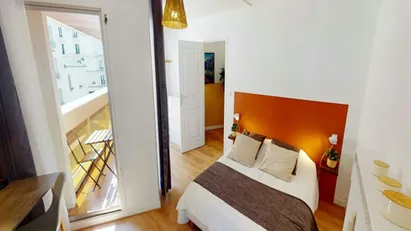 Room for rent in Paris 14ème arrondissement - Montparnasse, Paris