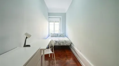 Room for rent in Lisbon (region) Room for rent in Lisbon (region)