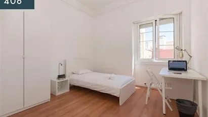 Room for rent in Lisbon (region)