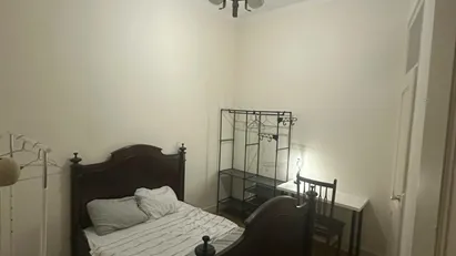 Room for rent in Lisbon (region) Room for rent in Lisbon (region)