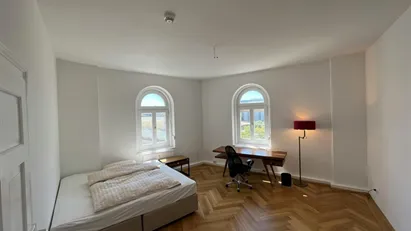 Room for rent in Munich