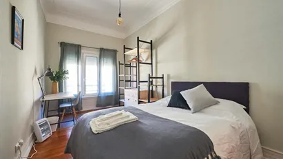 Room for rent in Lisbon (region)
