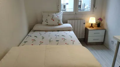 Room for rent in Madrid Puente de Vallecas, Madrid