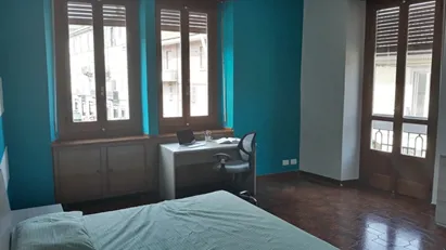 Room for rent in Turin, Piemonte