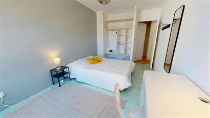 Room for rent in Lyon, Auvergne-Rhône-Alpes