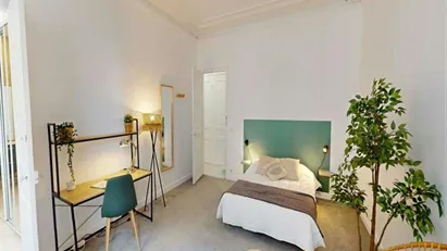 Room for rent in Paris 17ème arrondissement, Paris