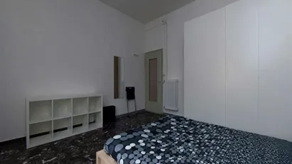 Room for rent in Bologna, Emilia-Romagna Room for rent in Bologna, Emilia-Romagna