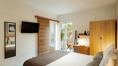 Room for rent in Barcelona Horta-Guinardó, Barcelona