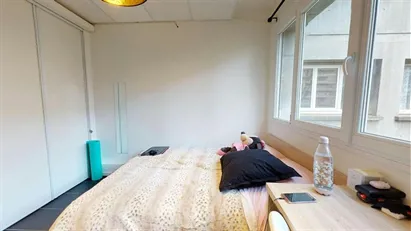 Room for rent in Lyon, Auvergne-Rhône-Alpes