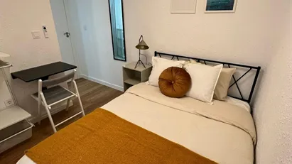 Room for rent in Valencia Patraix, Valencia (region)