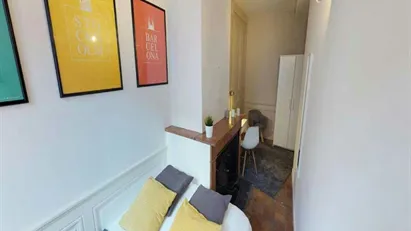Room for rent in Lyon, Auvergne-Rhône-Alpes