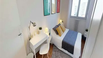 Room for rent in Toulouse, Occitanie Room for rent in Toulouse, Occitanie