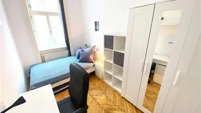 Room for rent in Vienna Landstraße, Vienna
