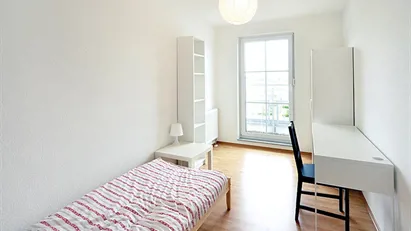 Room for rent in Frankfurt Kalbach/Riedberg, Frankfurt (region)