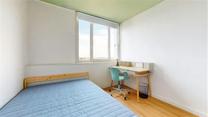Room for rent in Lyon, Auvergne-Rhône-Alpes