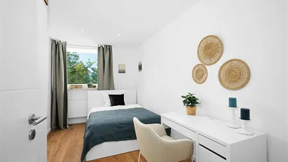 Room for rent in Munich Ramersdorf-Perlach, Munich