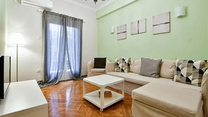 Apartment for rent in Athens