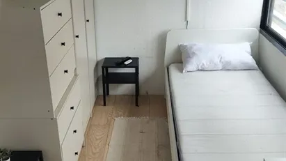 Room for rent in Madrid Arganzuela, Madrid