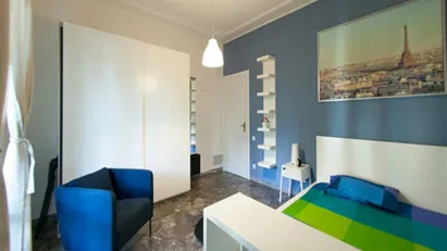 Room for rent in Bologna, Emilia-Romagna
