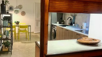 Room for rent in Lisbon (region)