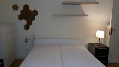 Room for rent in Padua, Veneto