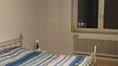 Room for rent in Dusseldorf, Nordrhein-Westfalen