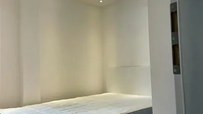 Room for rent in Munich