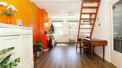 Apartment for rent in Amsterdam