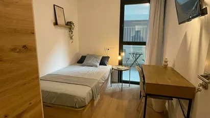 Room for rent in L'Hospitalet de Llobregat, Cataluña