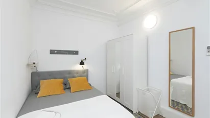 Room for rent in Cornellà de Llobregat, Cataluña