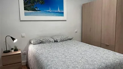 Room for rent in Madrid Moncloa-Aravaca, Madrid