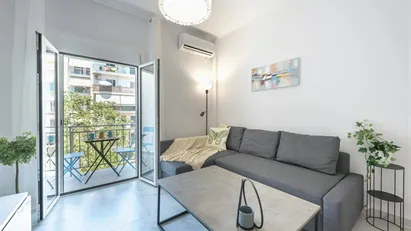 Apartment for rent in Athens Agios Nikolaos, Athens