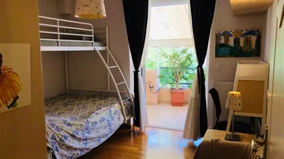 Room for rent in Athens