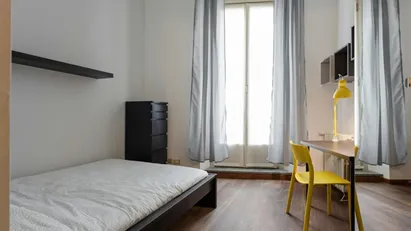 Room for rent in Milano Zona 1 - Centro storico, Milan