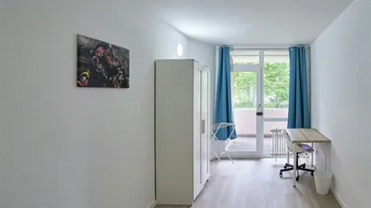Room for rent in Dusseldorf, Nordrhein-Westfalen