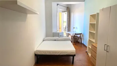 Room for rent in Roma Municipio II – Parioli/Nomentano, Rome