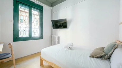 Room for rent in Barcelona Gràcia, Barcelona